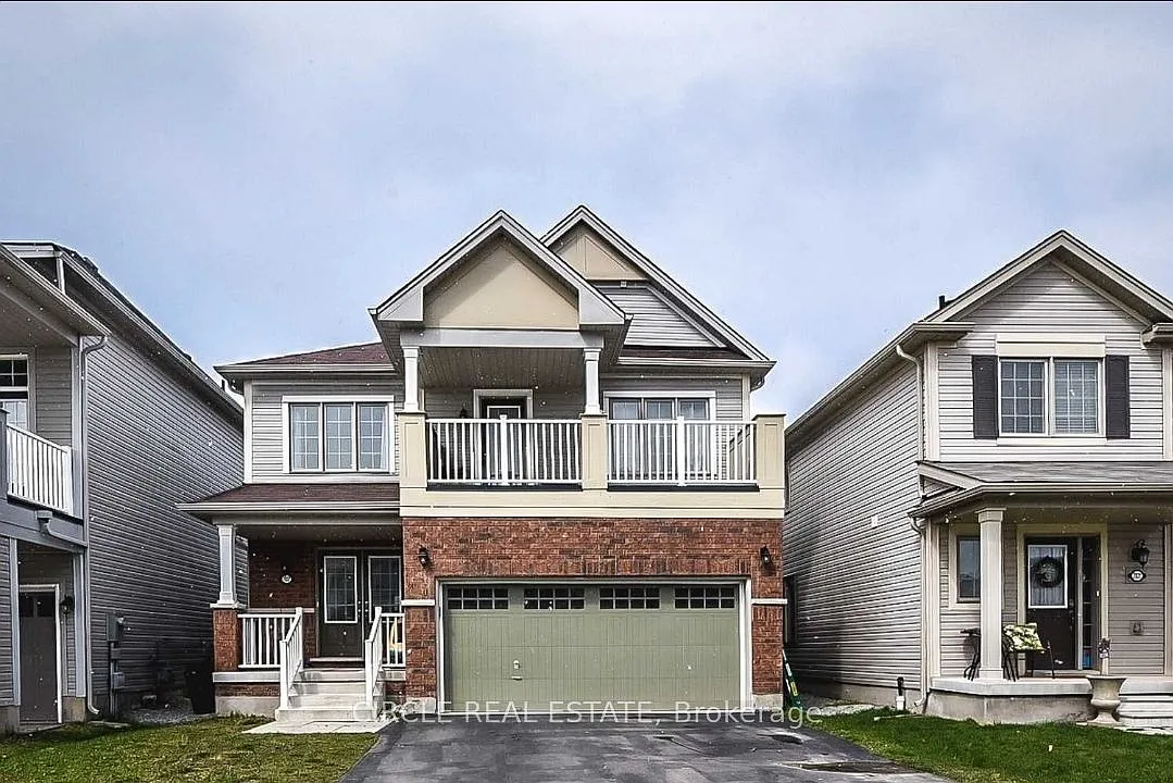 Building Photo - 7837 Hoptree Rd