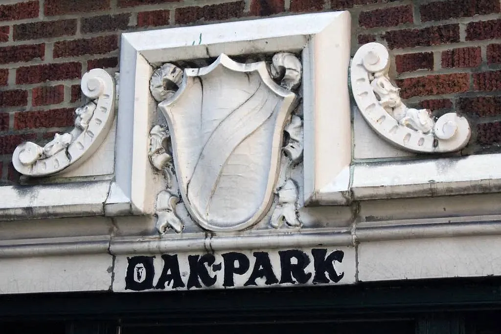 Oak Park Apartments — Photo 3
