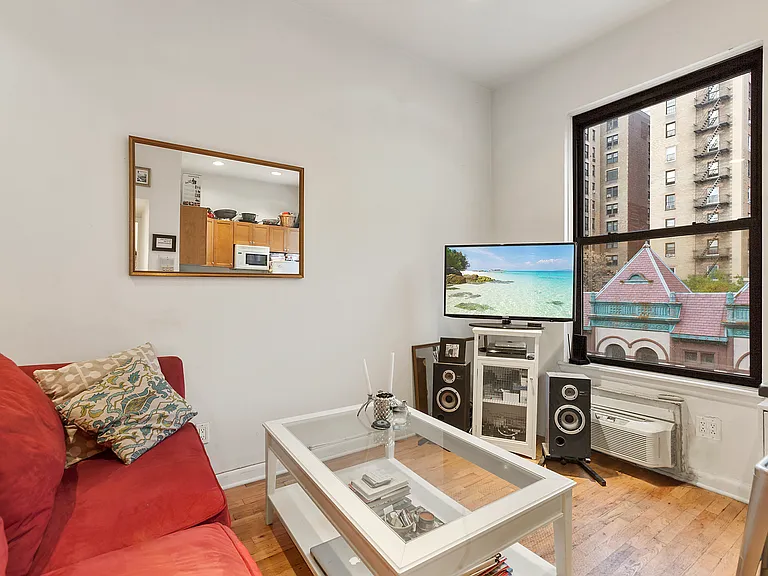 330 W 85th St #5E — Photo 1