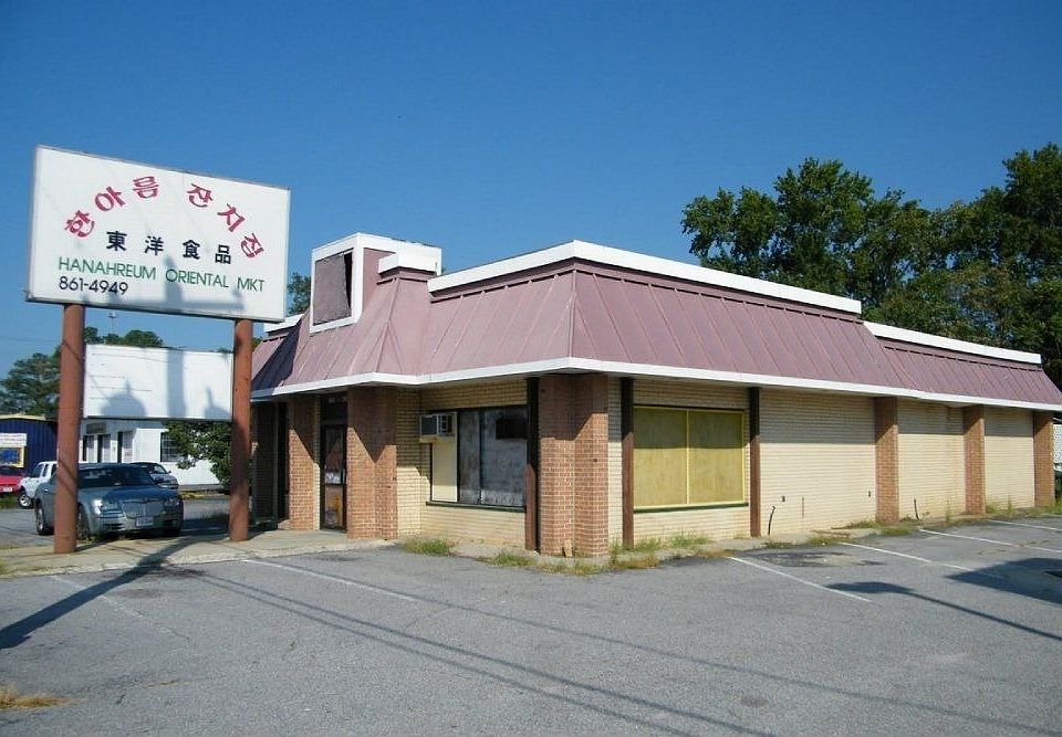 For Sale: 1933 E. Washington Street, Petersburg, VA 23803