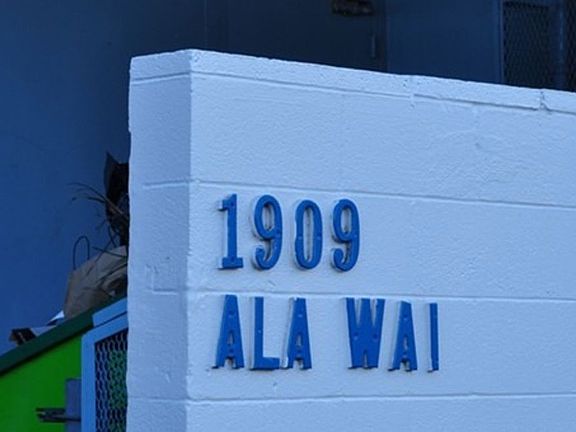 Exterior Address Verification