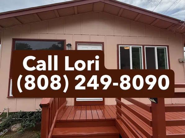 2051 Mokuhau Rd, Wailuku, HI 96793