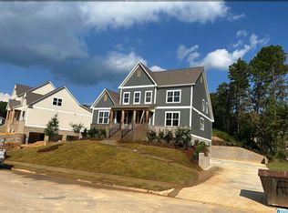 549 Ramsgate Dr, Maylene, AL 35114