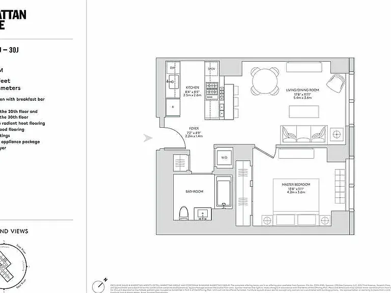 252 South St #15J — Photo 25
