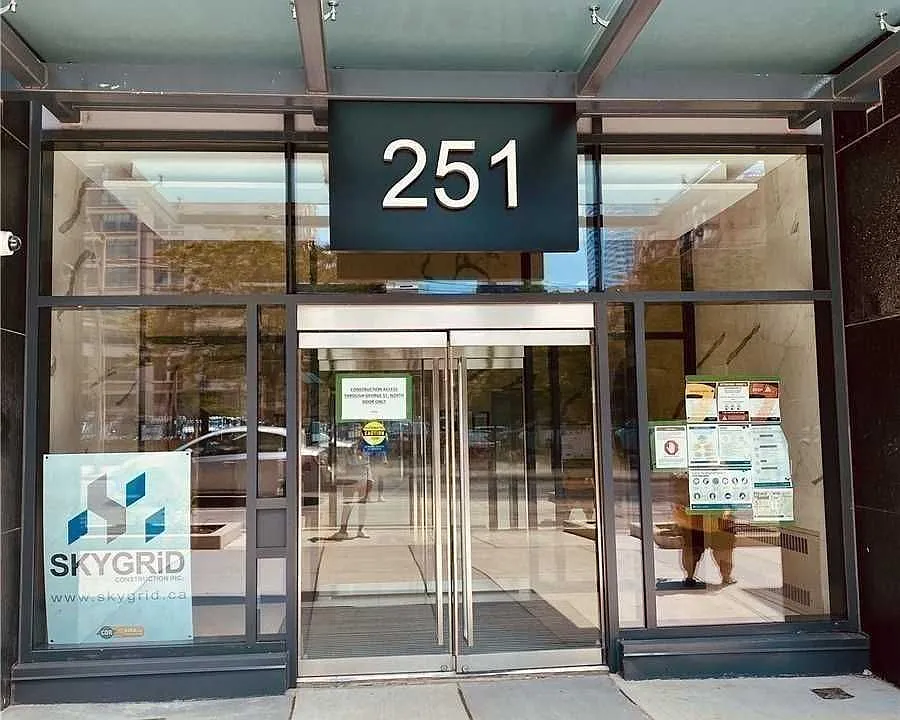251 Jarvis St #617