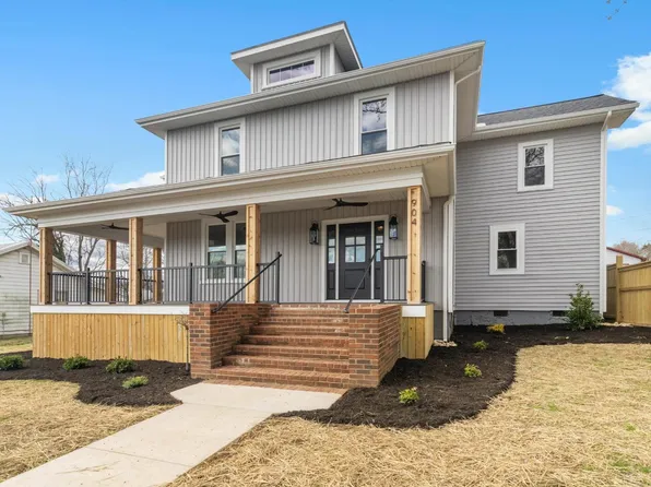 8th St, Altavista, VA 24517