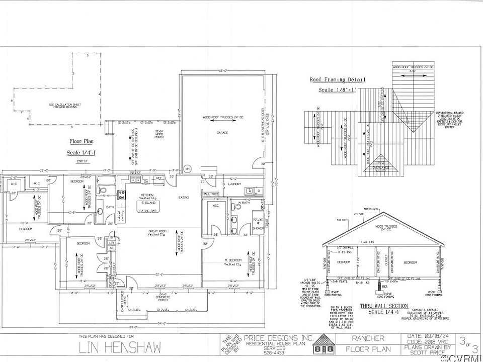 2nd image of 9590 Holdsworth Rd