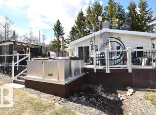 64 Robin Ln, Mewatha Beach, AB T0A 0M0