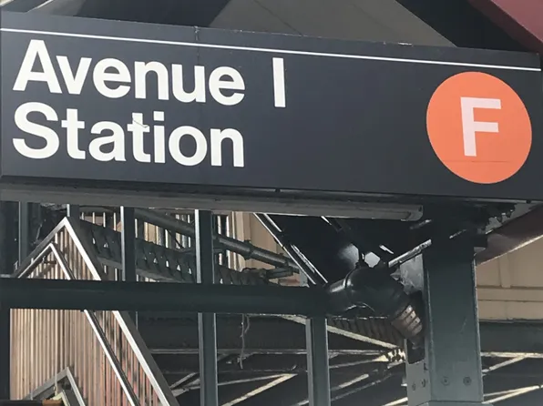 1117 Mcdonald Avenue image 3 of 5