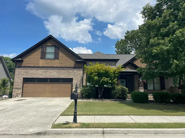 6216 Brookshire Ct, Braselton, GA 30517