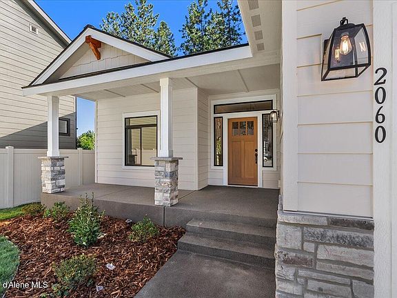 3rd image of 2060 E Plaza Ct