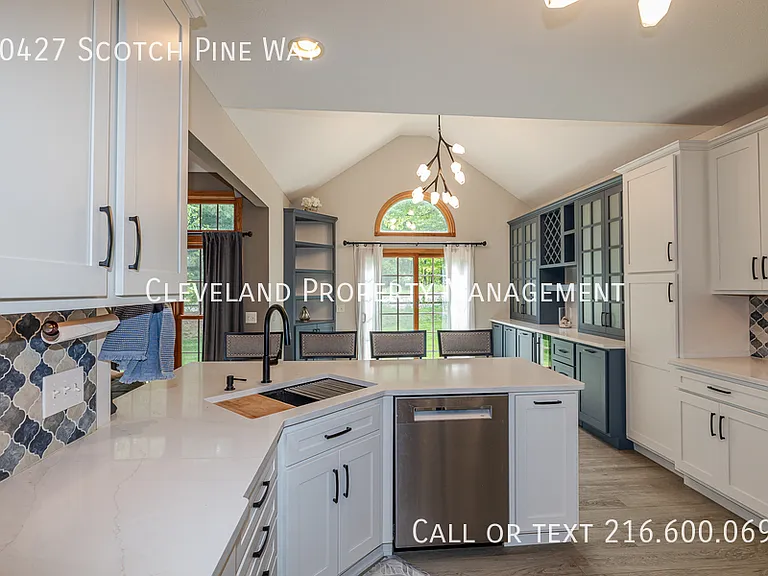 20427 Scotch Pine Way — Photo 3