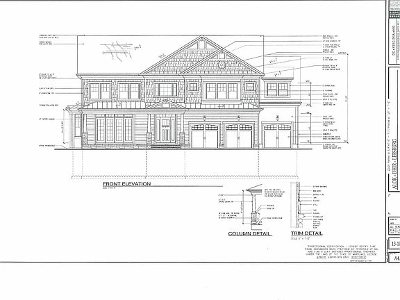 2nd image of 7500 Leesburg Pl