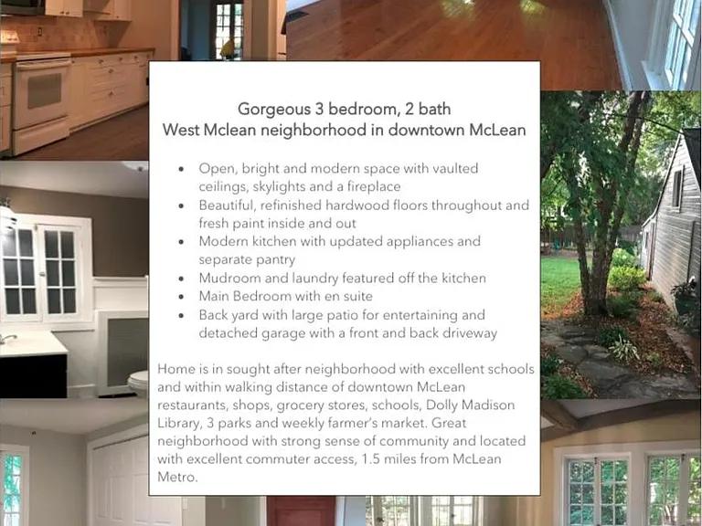 1548 Chain Bridge Rd — Photo 1