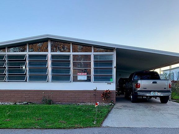 2nd image of 7912 Edgelake Dr