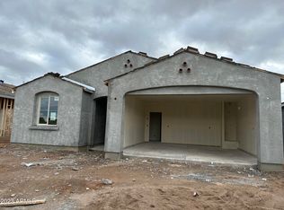 5519 W Coplen Farms Rd, Laveen, AZ 85339