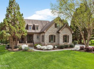 12504 Gatewater Ln, Knoxville, TN 37922
