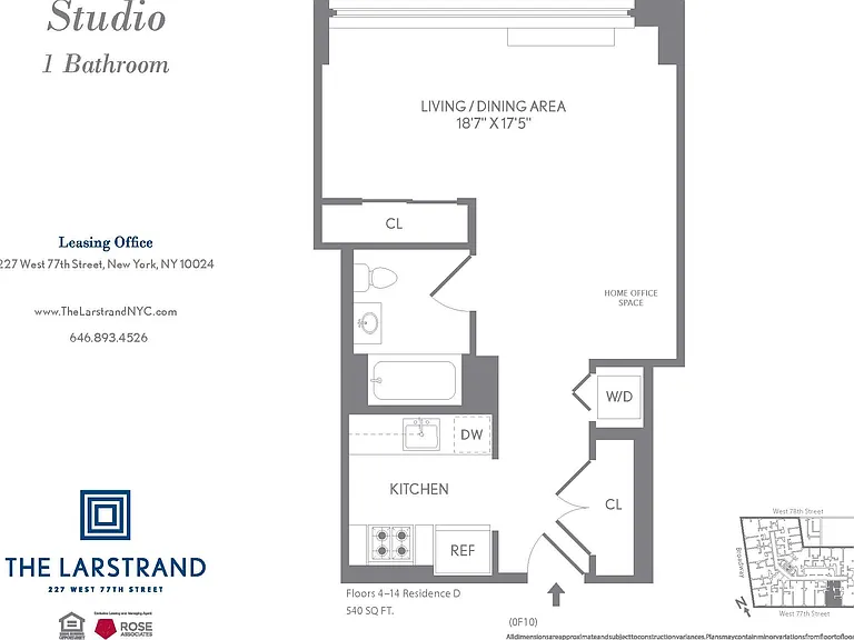 227 W 77th St #8-D — Photo 2