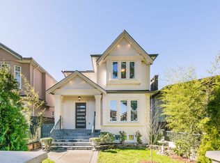 5887 Battison St, Vancouver, BC V5R4M7