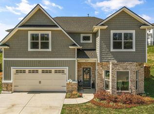 2217 Shylah Mia Ln, Knoxville, TN 37932