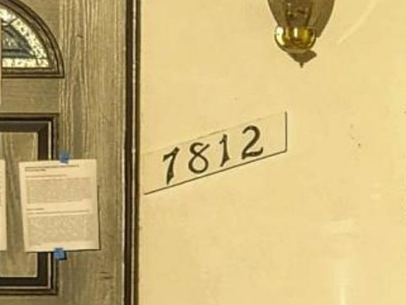 Exterior Address Verification