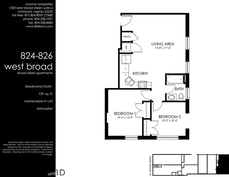 301 Goshen St #1D — Photo 1