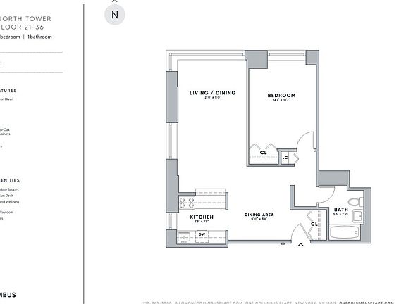 2nd image of 1 Columbus Pl APT N26g