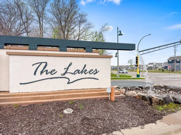 12401 Flanders Ct NE Unit B, Blaine, MN 55449