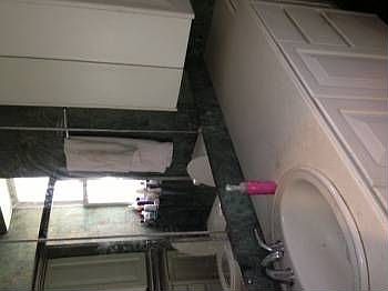 2nd image of 81 2nd Ave