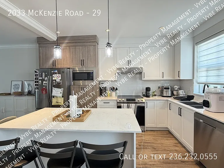 2033 McKenzie Rd #29 — Photo 2