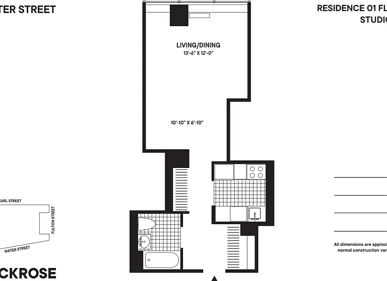 200 Water St #501 — Photo 2
