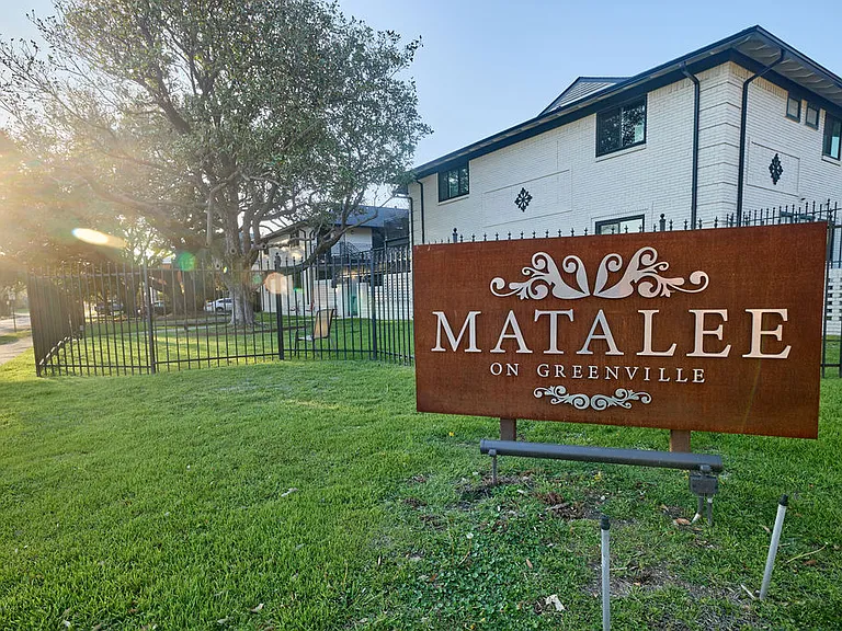 5639 Matalee Ave #E — Photo 13