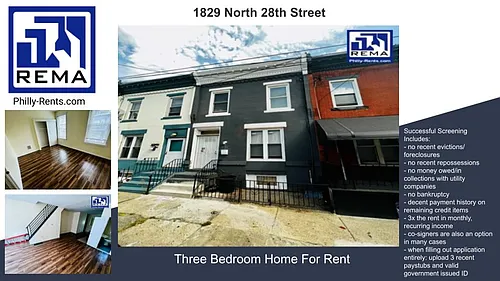 1829 N 28th St Photo 1