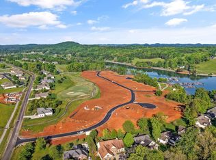 305 Waya Trl, Vonore, TN 37885