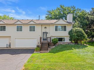 1314 Deercliff Ln, Eagan, MN 55123