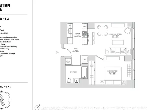 252 South St #46E, New York, NY 10002