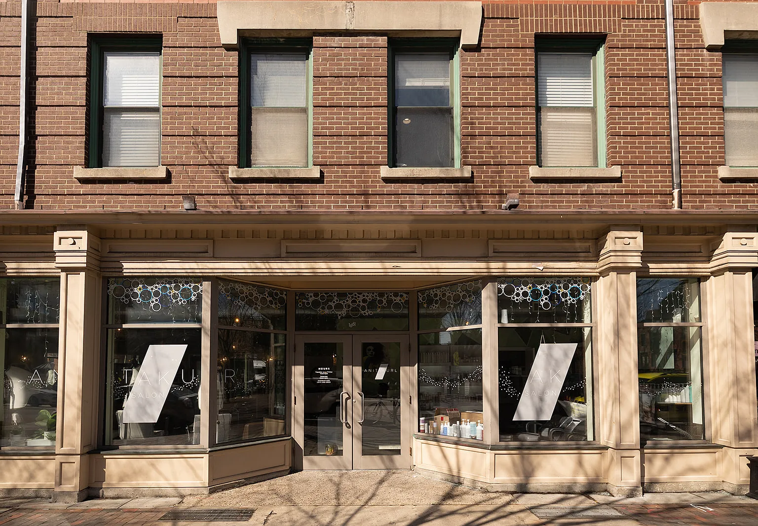 Deacon Court - 1661 Washington Street — Photo 4
