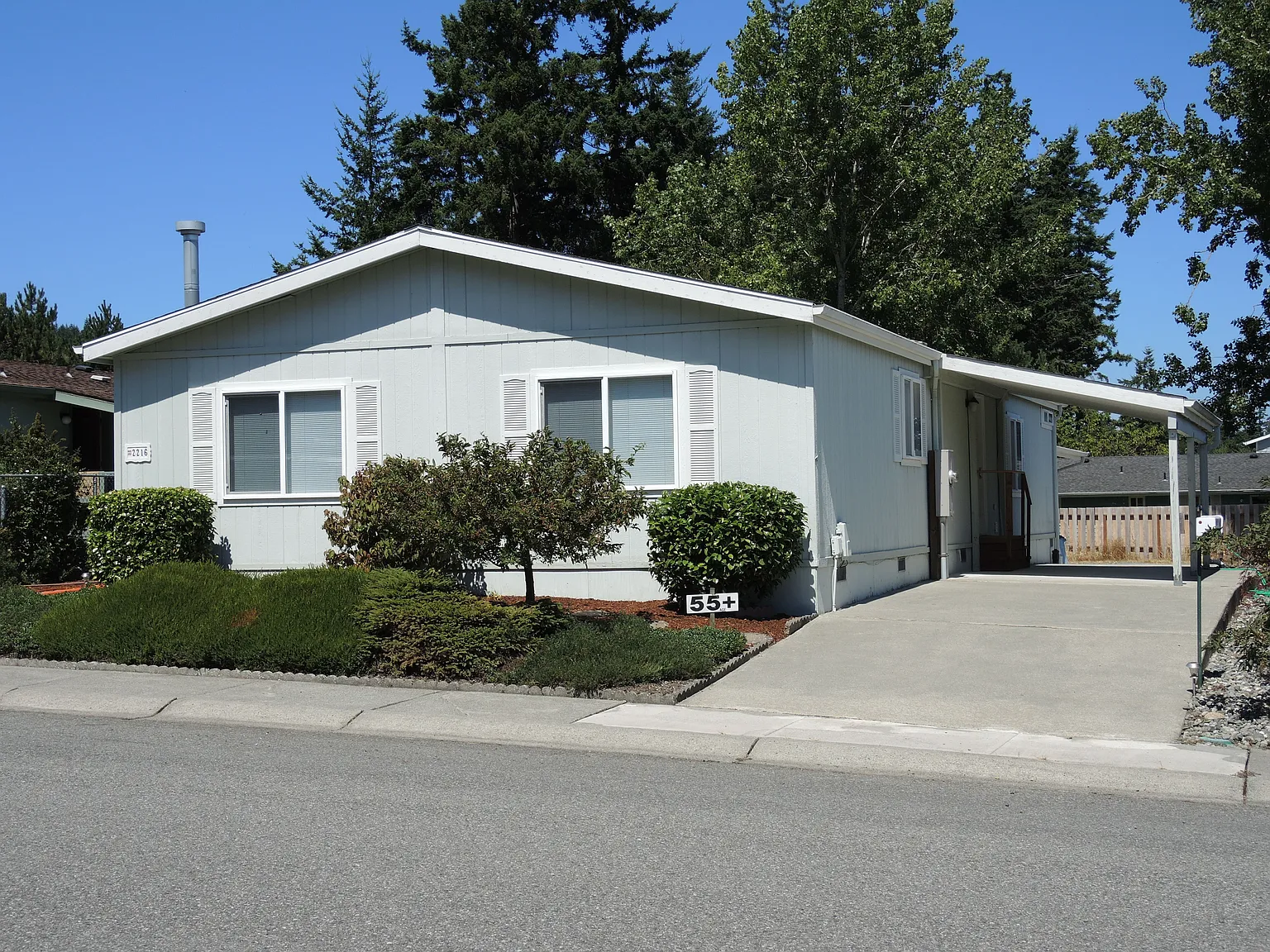 2216 Vista Ln photo 1