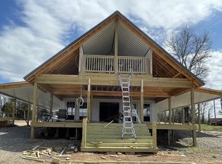 1690 McGuire Rd, Lamar, AR 72846