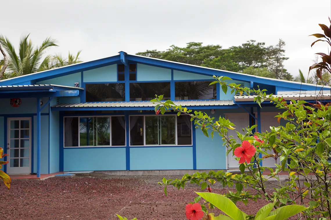 16th Ave, Keaau — Photo 1
