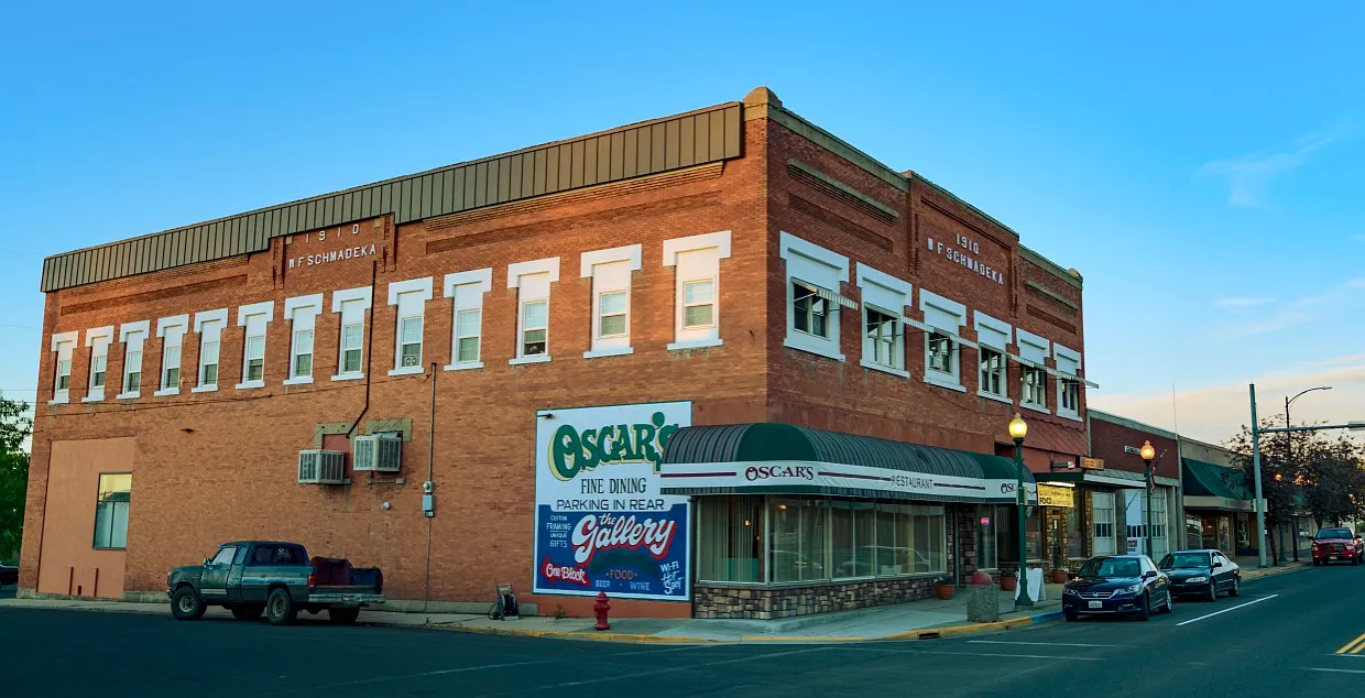 Main Street - 7 — Photo 2