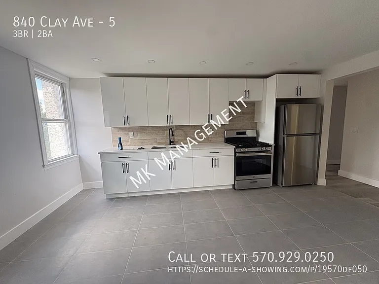 840 Clay Ave #5 — Photo 1