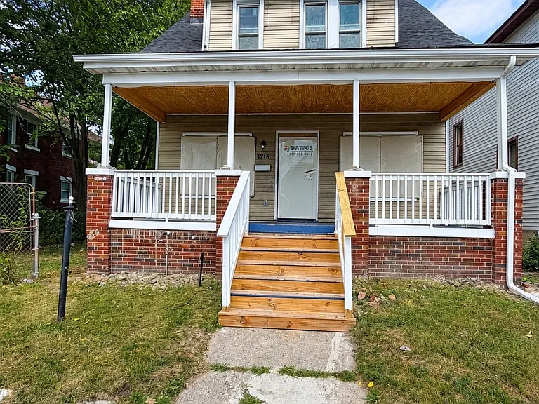 Pingree St — Photo 1