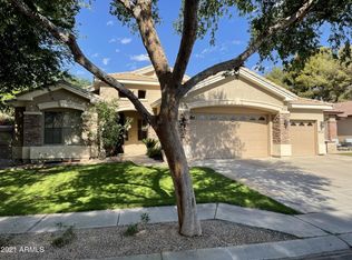 8026 S Stephanie Ln, Tempe, AZ 85284