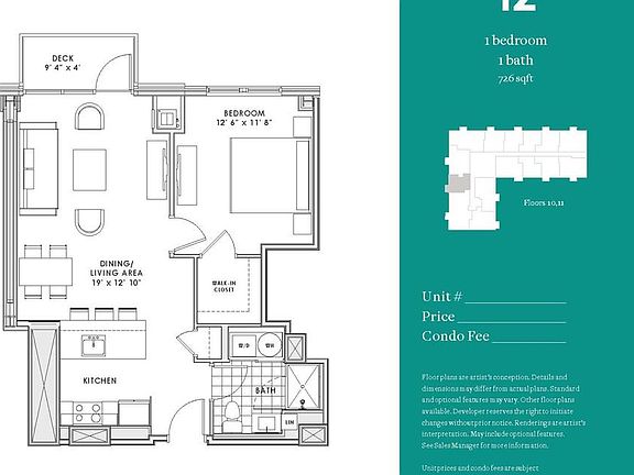 5th image of 375 Canal St #1112