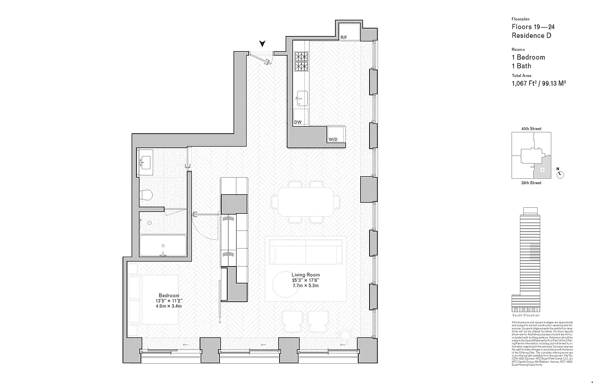 Building Photo - 16 W 40th St #22D