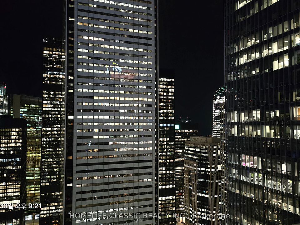 1st image of 70 Temperance St #4006
