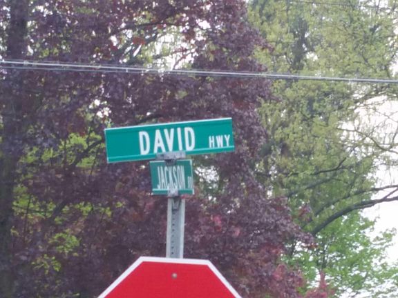 5th image of 5875 W David Hwy