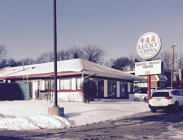 1st image of 1375 Robert St S