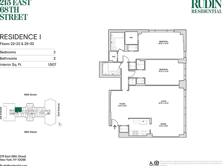 215 E 68th St #23I — Photo 13